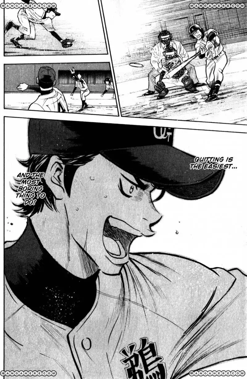 Diamond no Ace Chapter 281 20